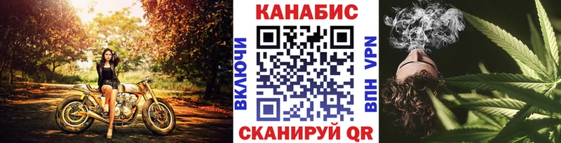 Продажа наркотиков Нелидово МДМА  COCAIN  A PVP 