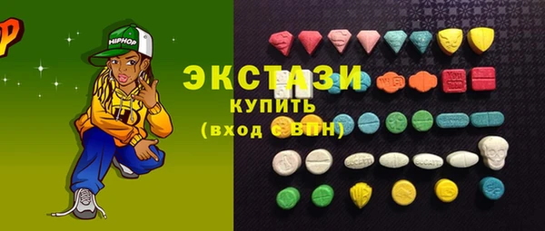 круглые Белоозёрский
