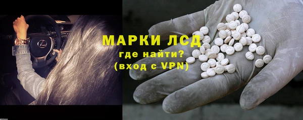 круглые Белоозёрский