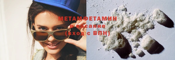 круглые Белоозёрский