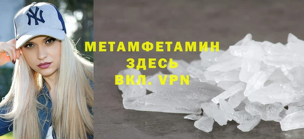круглые Белоозёрский