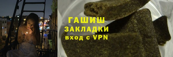 круглые Белоозёрский