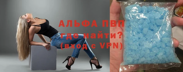 круглые Белоозёрский