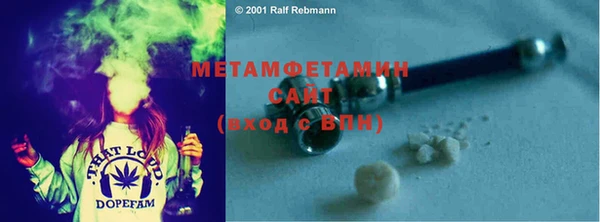 круглые Белоозёрский