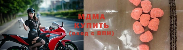 круглые Белоозёрский