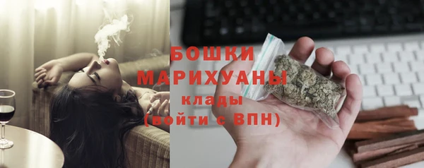 мяу мяу мука Беломорск
