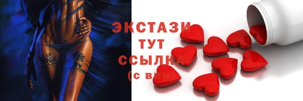 круглые Белоозёрский