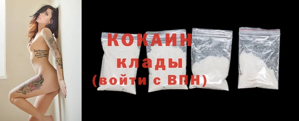 круглые Белоозёрский
