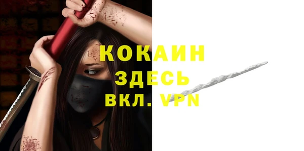 круглые Белоозёрский