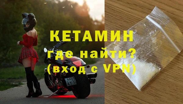 круглые Белоозёрский