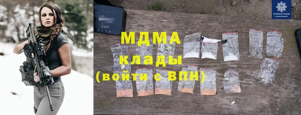 круглые Белоозёрский