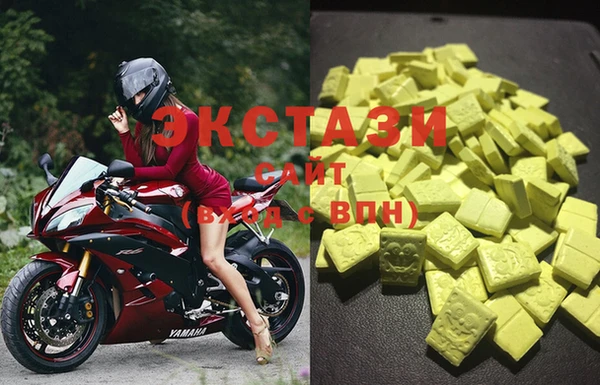 мяу мяу мука Беломорск