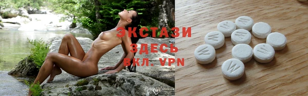 круглые Белоозёрский