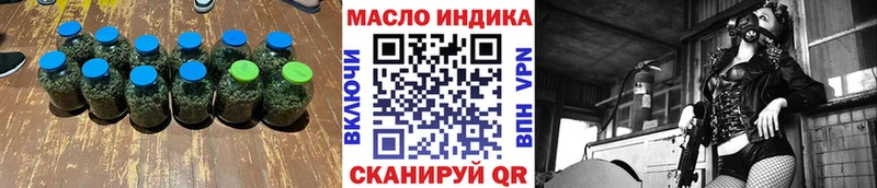 ТГК концентрат Нелидово